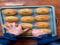 پای نارگیلی، یک میان وعده جذاب