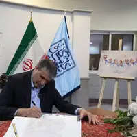 اسلامی دفتر یادبود شهدای هسته‌ای در دانشگاه شهید بهشتی را امضا کرد