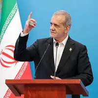 پزشکیان: ایران قصد حمله به هیچ کشوری را ندارد