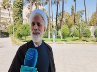 پاسخ معاون رئیس جمهور درخصوص آخرین وضعیتCFT 