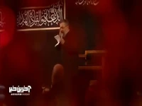 «روزا گریه دارم» با نوای حاج محمود کریمی