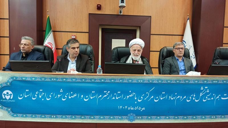 امام جمعه اراک: ملت ایران در صیانت از آرمان‌های خود یکپارچه و متحد است