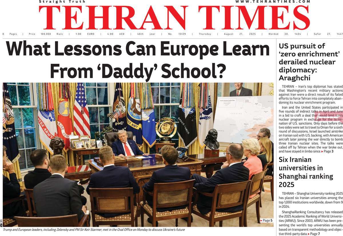 صفحه اول روزنامه Tehran Times پنجشنبه ۳۰ مرداد