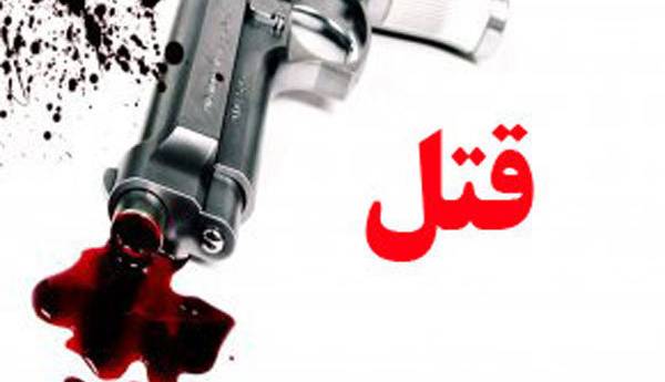 قتل به خاطر «دید زدن» داخل خودروی زوج جوان
