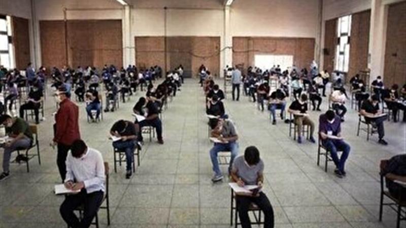 برگزاری امتحانات نهایی پایه دوازدهم با وجود تعطیلی ادارات