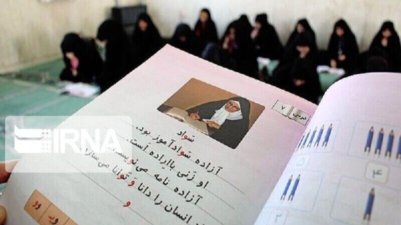 شاخص سواد آموزی زنجان با  طرح های نوین ارتقا می یابد
