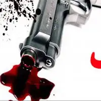 قتل همسر با کلت در فیروزکوه؛ قاتل دستگیر شد