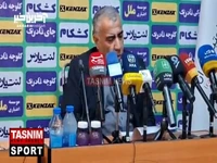 کشوری فرد : سقف بودجه ای که مدنظر ما است اگر تیمی بیاید و از سقف بالا بزند نمی توانند ثبت کنند