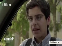 چقدر ناز داره این بچه!