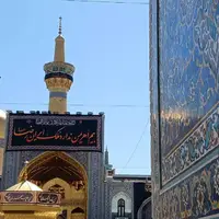 کتیبه ها و سیاهی های حرم مطهر رضوی در روزهای پایانی ماه صفر 