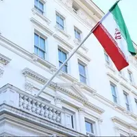 ایران تحریم‌های غیرقانونی دولت انگلیس را محکوم کرد