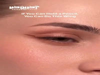 آرایش چشم دخترونه