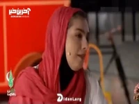 الیکا عبدالرزاقی: کی گفته توی شغل ما فساد وجود داره؟! من که چیزی ندیدم⁩