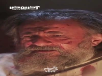 تا چند لحظه‌ی دیگه هیچ‌کدومشون این‌جا نیستن