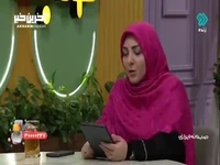 برای انتخاب یک همسر مناسب باید معیارهای خوب بالا ۵۰ درصد باشد