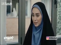 یه مرد جز صداقت باید شهامت هم داشته باشه