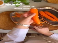 حلوای هویج؛ یک نذری آسون و اقتصادی