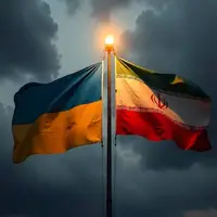 اوکراین یک یادداشت‌تفاهم با ایران را فسخ کرد