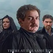 شما تو نونوایی کار می‌کنید!
