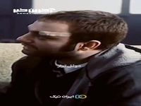 سکانسی از فیلم «اینجا بدون من» با بازی فاطمه معتمدآریا و صابر ابر 