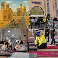 رکاب زنی دوچرخه سوار بشرویه ای تا حرم شمس الشموس