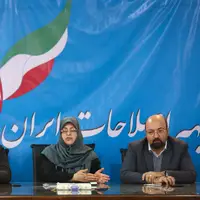 توضیح سخنگو درباره بیانیه جنجالی جبهه اصلاحات