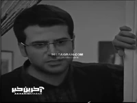 دوست داشتن گناه نیست!