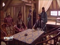 جومونگ به اردوگاه راهزن ها رفت!