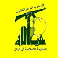 واکنش حزب‌الله به مداخلات سعودی‌ها در امور لبنان
