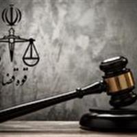 صدور حکم قطعی پرونده فوت کودک ۲ ساله در یزد