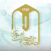 واکنش جامعه روحانیت مبارز به بیانیه جبهه اصلاحات