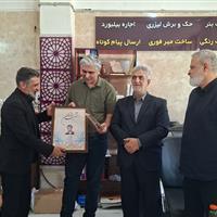 تکریم پیشکسوتان فرهنگ و هنر تا احداث مجتمع‌های فرهنگی در گرمسار و آرادان