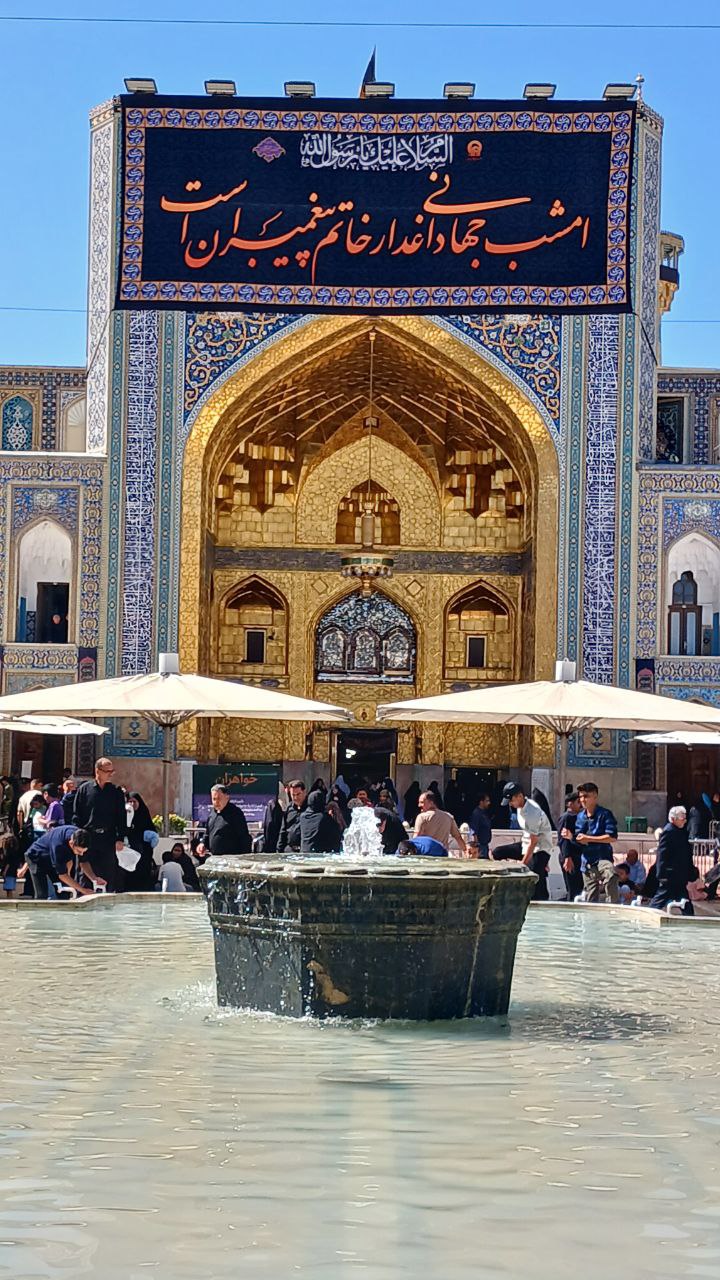 کتیبه ها و سیاهی های حرم مطهر رضوی در روزهای پایانی ماه صفر 