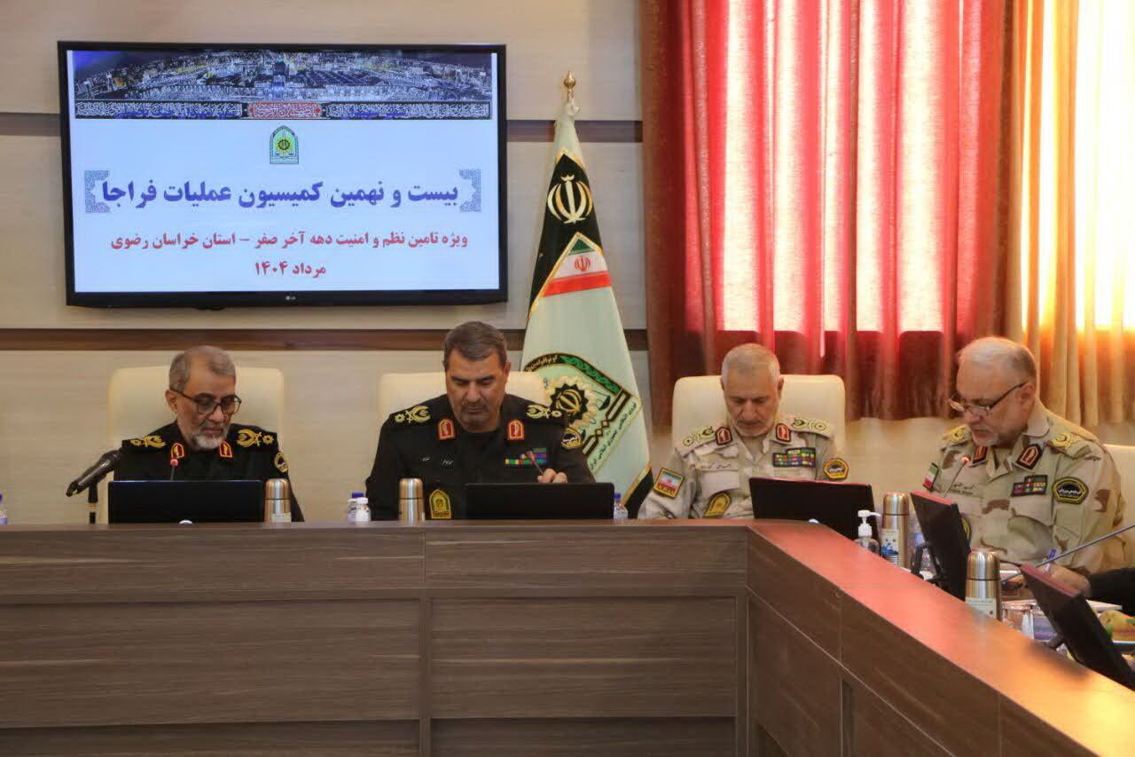 جانشین فراجا: ارتقای اشراف اطلاعاتی باید با جدیت در دستور کار باشد