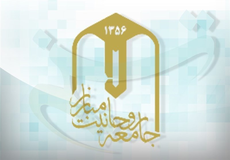 واکنش جامعه روحانیت مبارز به بیانیه جبهه اصلاحات