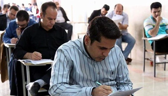 نتایج آزمون استخدامی آموزش‌وپرورش کِی اعلام می‌شود؟