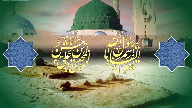 کردستان در ماتم رحلت پیامبر نور و رحمت