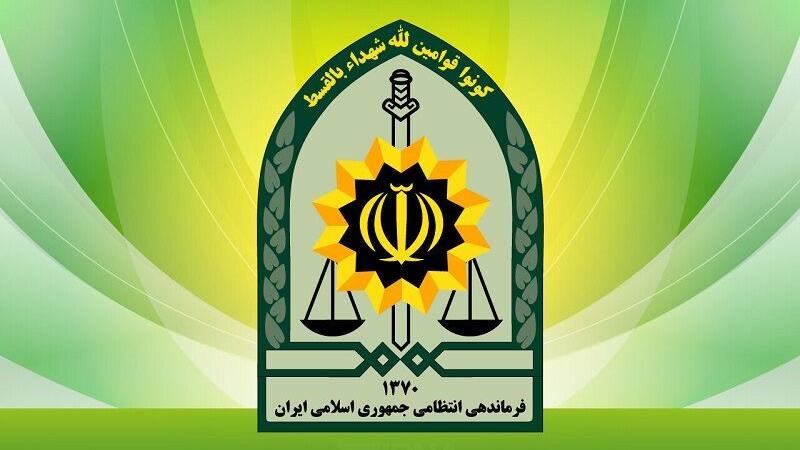 بیانیه فراجا در پی حمله تروریستی ایرانشهر؛ عاملان به سزای اعمالشان می‌رسند