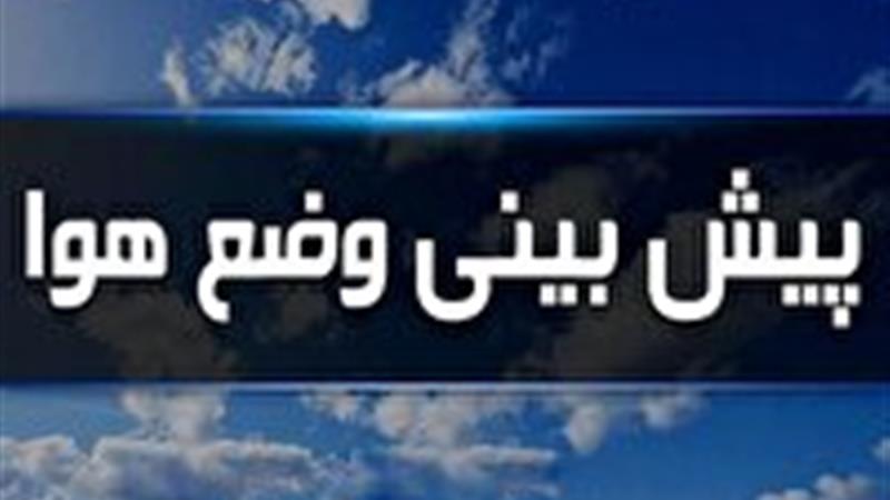 گرد و خاک و تندباد لحظه‌ای در آدینه استان یزد