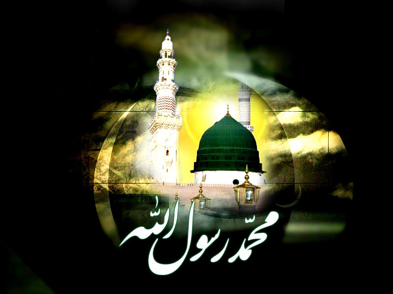 تقویم تاریخ/ رحلت جانسوز پیامبر گرامی اسلام حضرت محمد (ص)