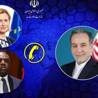 برگزاری گفتگو تلفنی وزرای خارجه ایران و تروئیکای اروپایی