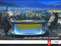 وزیر دفاع: موشک "قاسم بصیر" نقطه‌زن‌ترین موشک ماست که در جنگ از آن استفاده نکردیم