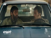 اعلام کنید به مردم که کمک های مردمی میرسه دست منافقین!