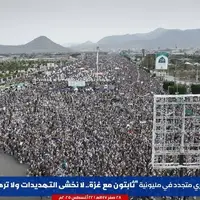 بیانیه تظاهرات صنعاء: محکومیت حمایت برخی حکام عرب از صهیونیست‌ها