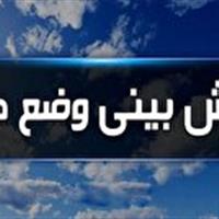 گرد و خاک و تندباد لحظه‌ای در آدینه استان یزد