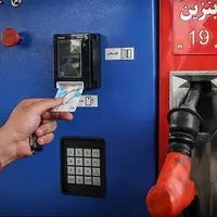 ۶۰ لیتر سهمیه بنزین امشب شارژ می‌شود