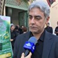 خیرات ماندگار در قم