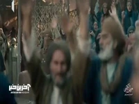 کوه کم آورد شما نباید کم بیاورید! یدالله فوق ایدیهم