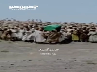 غریب‌ترین سردار در قاب تلویزیون