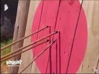 تیر اندازی افسانه ای شاهزاده جومونگ با چشمان بسته!